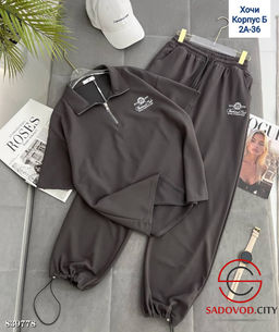 Женский спортивный костюм - Bruno фото 7