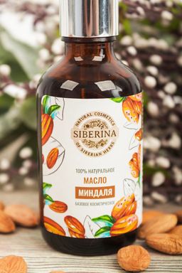 Масло миндаля раф. - Siberina фото 5