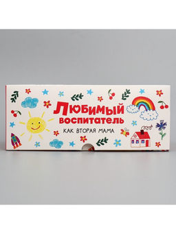 Цена за 5 шт. Коробка для капкейков, кондитерская упаковка с окном, 6 ячеек, «Любимый», 25 х 17 х 10 см