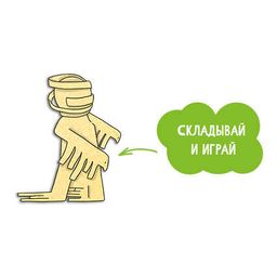 Книжка-картинка для детей. Серия Книга-квест арт. 57320 СЕКРЕТЫ ПИРАМИД - Феникс+ фото 3