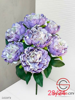 Искусственные цветы, 45 см.