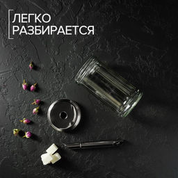 Сахарница «Глюкоза», 350 мл, 7.5×17 см, с дозатором стекло