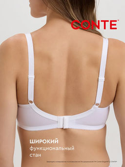 CONTE Бюстгальтер SUPREMA RB6019 - Conte elegant фото 46