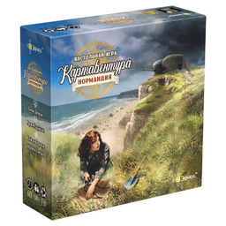 Эврикус. Наст. игра "Картавентура Нормандия" арт.BG-14001 ( 990 )