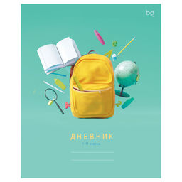 Цена за 2 шт. Дневник мягк. об., 1-11 кл. "Рюкзак" (Д5ск40 08388, BG)