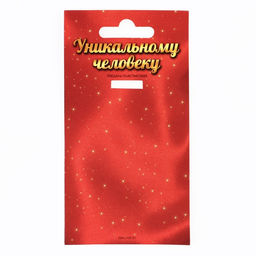 Медаль Золотая бабушка, d=7 см