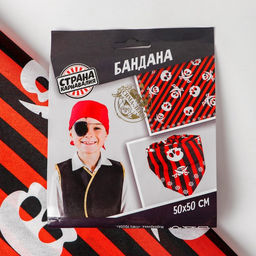 Бандана «Настоящий пират», 50×50 см
