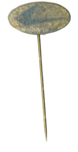 Значок рекламный