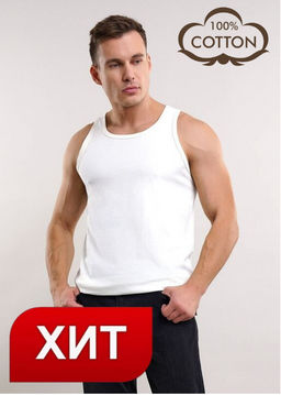 Майка со швом