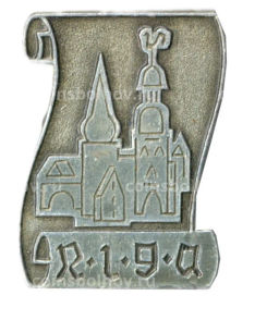 Значок Рига