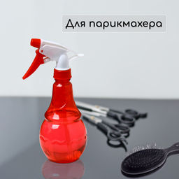 Цена за 2 шт. Пульверизатор, 0,4 л, цвет МИКС, Greengo