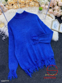 Кофта женская с рваным эффектом