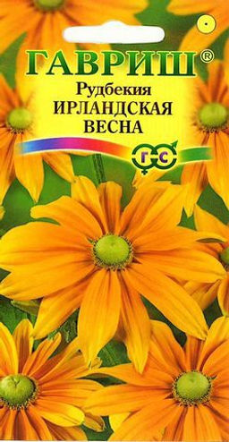 Рудбекия Ирландская весна 0,02г (г)