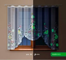 Готовые шторы арт. 219520/160, ВОЛШЕБНЫЙ САД, 160 см высота Х 300 см ширина, на универсальной ленте, НОЧЬЮ - СВЕТИТСЯ!!!