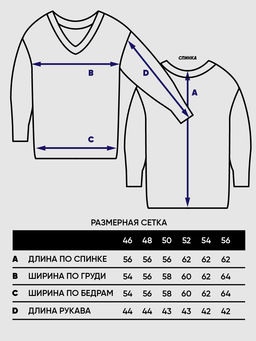 Джемпер женский 5222-41157 - Vay фото 3