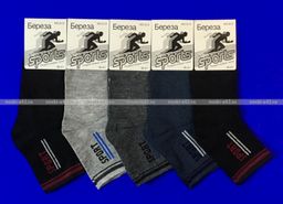 Цена за 12 пар. БЕРЕЗА носки детские Машинки 15-20 ( длина стопы носка 13-14 см)  фото 7