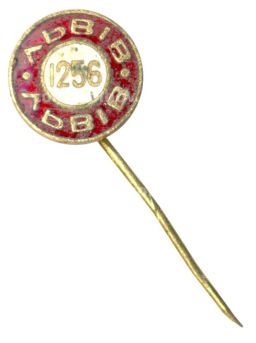 Значок Львов