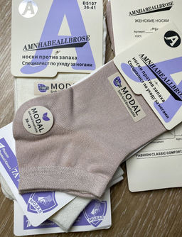 Носки женские антибактериальные 36-41 - Buro фото 3