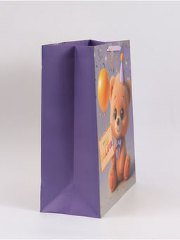 Пакет подарочный «Тебе подарок», 40×49×19 см