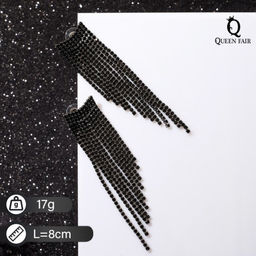 Серьги висячие со стразами Водопад ладья, цвет чёрный в серебре, 8см