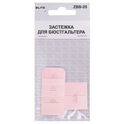 Застежка BLITZ ZBB-25 нейлон 25 мм 5 х 1 шт. 10 розовый