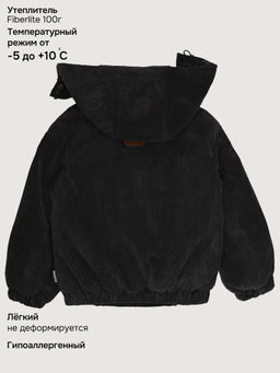Куртка 4м6626 черный