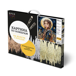 ФРЕЯ PNB/PLPT-349 Набор для раскрашивания по номерам ( с поталью ) 50 х 40 см Юная чародейка