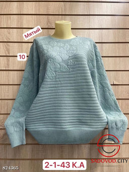Свитер женский с узором