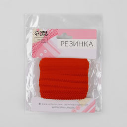 Резинка ажурная бельевая, 10 мм, 10±1 м, красная