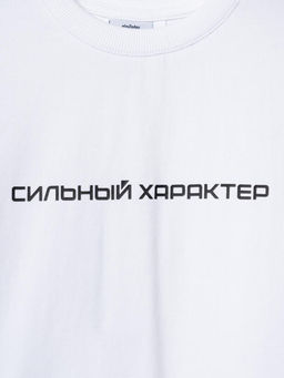 PlayToday / Фуфайка трикотажная для мальчиков (футболка)  фото 9