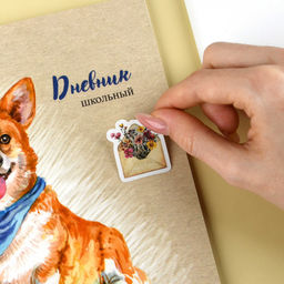 Набор наклеек. Серия "Любимые стикеры" арт. 72042 ВИНТАЖ 2 /148х210 мм,