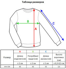 л1347 зеленый - Стим фото 27