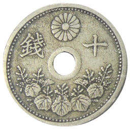 10 сен 1922 года Япония