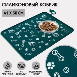 Коврик силиконовый под миску Паттерн, 30х40 см, зеленый