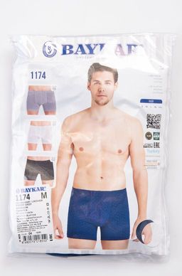 Мужские трусы-боксеры Baykar  фото 17