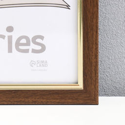 Фоторамка пластик "Плаза" 30х40 см (пластиковый экран) 2014-86