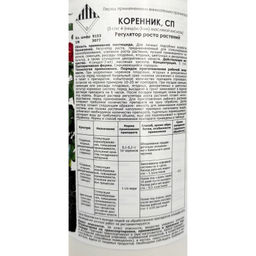 Регулятор роста "Коренник" фл.500г