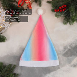 Колпак новогодний Градиент 28х39 см розово-голубой - Зимнее волшебство фото 3