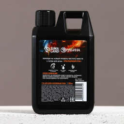 Подарочный набор косметики Мужская энергия, гель для душа во флаконе канистры 300 мл и мочалка для тела, аромат древесный с пряными нотами