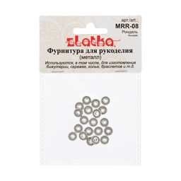 Zlatka Рондель MRR-08 8 мм 20 шт 01 под античное серебро  фото 3