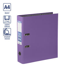 Expert Complete Регистратор PVC 75 мм 10 шт. Classic A4 арочный механ. лён сиреневый 251799