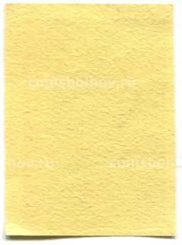 Этикетка спичечная Родословная спичка №1 фабрика Красная звезда