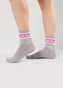 Носки детские школа