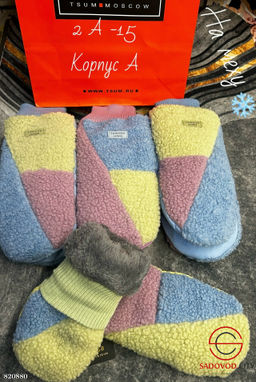 Женские тёплые мягкие варежки