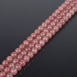 Бусины для украшений из Клубничного кварца (50 бусин) 39 см