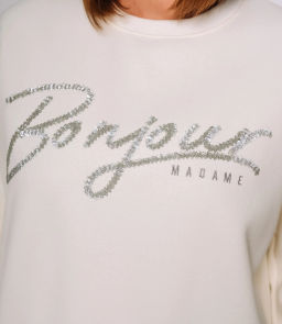 Свитшот #КТ2030 (1), кремовый