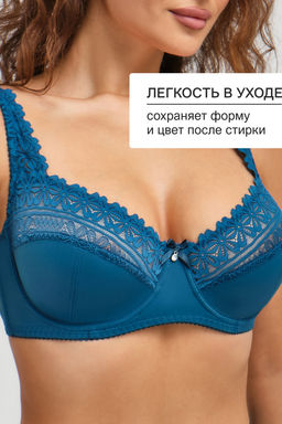 Бюстгальтер Pino 1539 OIRO кружевной 1 шт