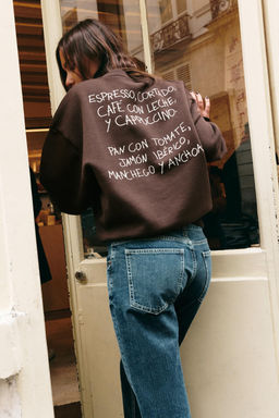 SUDADERA ESTAMPADO CORTADO / Marr?n - Zara фото 2