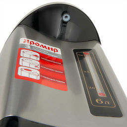 Чайник-термос ЯРОМИР ЯР-1900 900Вт, 6л