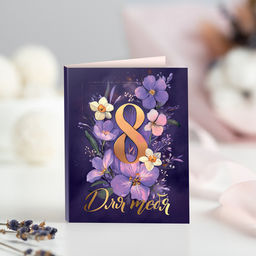 Цена за 2 шт Мини-открытка "8 марта (фиолетовая)"